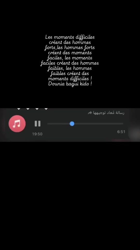 TikTok video thumbnail by sougourisme0