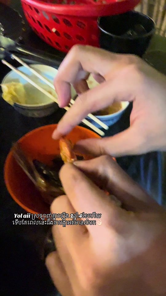TikTok video thumbnail by s.k4037