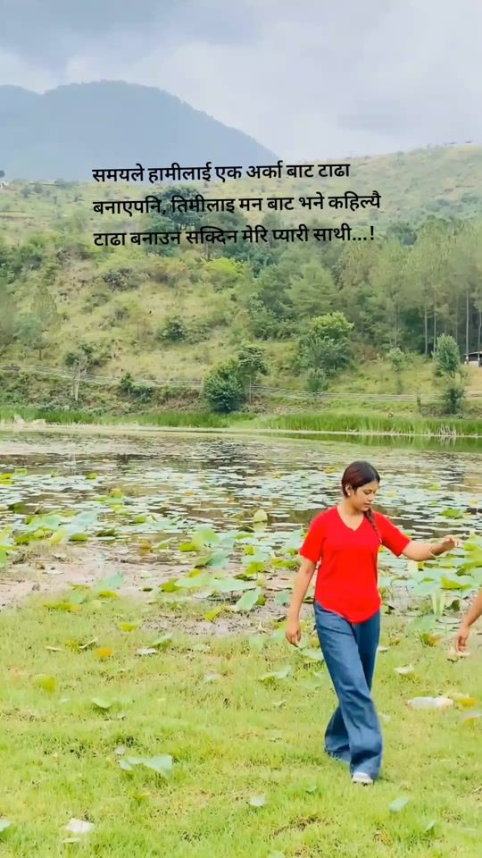 TikTok video thumbnail by budha__anu