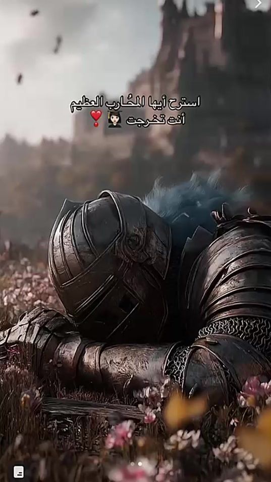 TikTok video thumbnail by shmoo.tarig