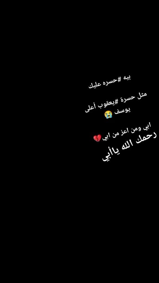 TikTok video thumbnail by 6.9..5