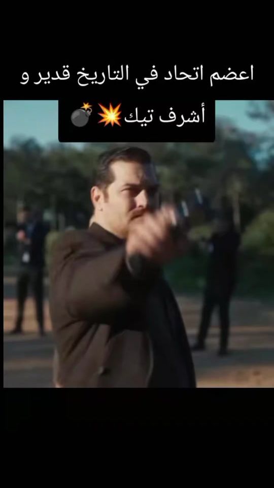 TikTok video thumbnail by 8a.km5