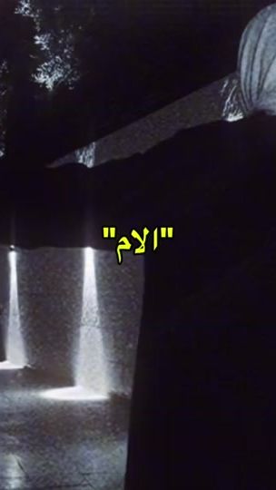 TikTok video thumbnail by salima89259