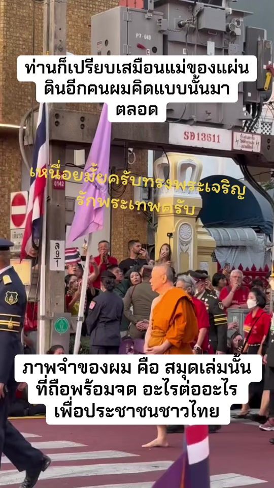 TikTok video thumbnail by bbbbbb_642