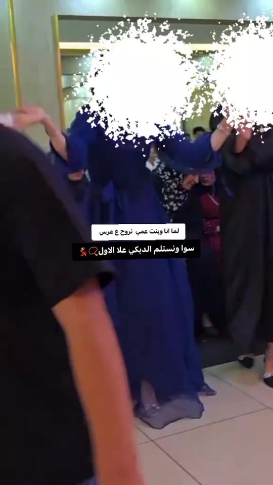 TikTok video thumbnail by kk____622