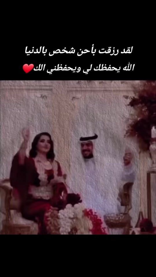 TikTok video thumbnail by ooo.5.67
