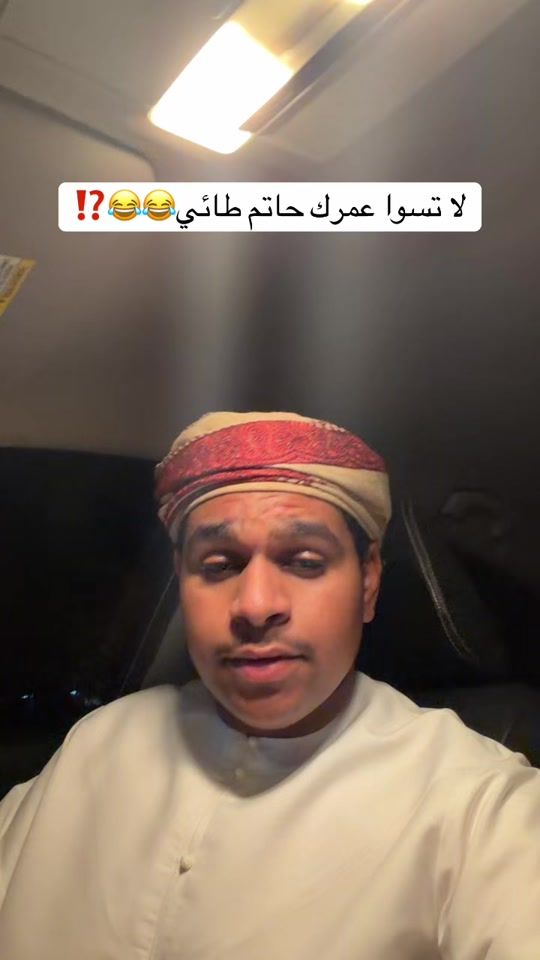 TikTok video thumbnail by sh3jz