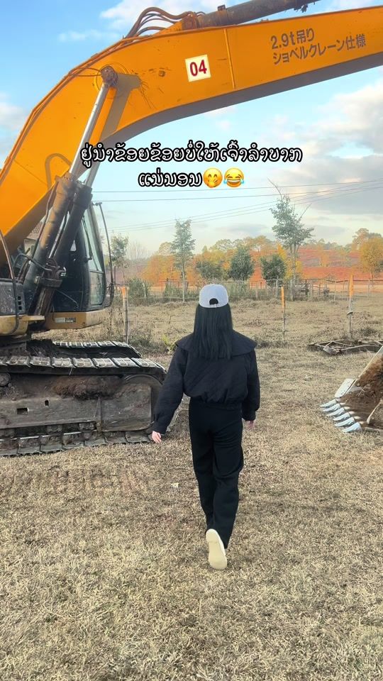 TikTok video thumbnail by taback_9_