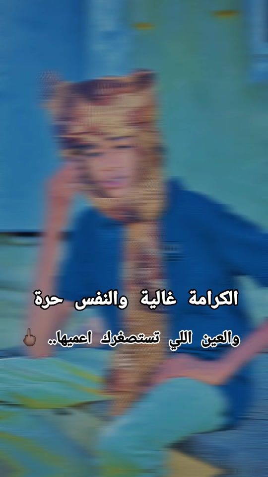 TikTok video thumbnail by mhyd234
