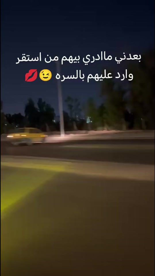 TikTok video thumbnail by 1lx.l5
