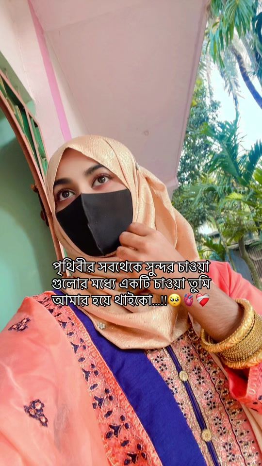 TikTok video thumbnail by tanjinmisty40