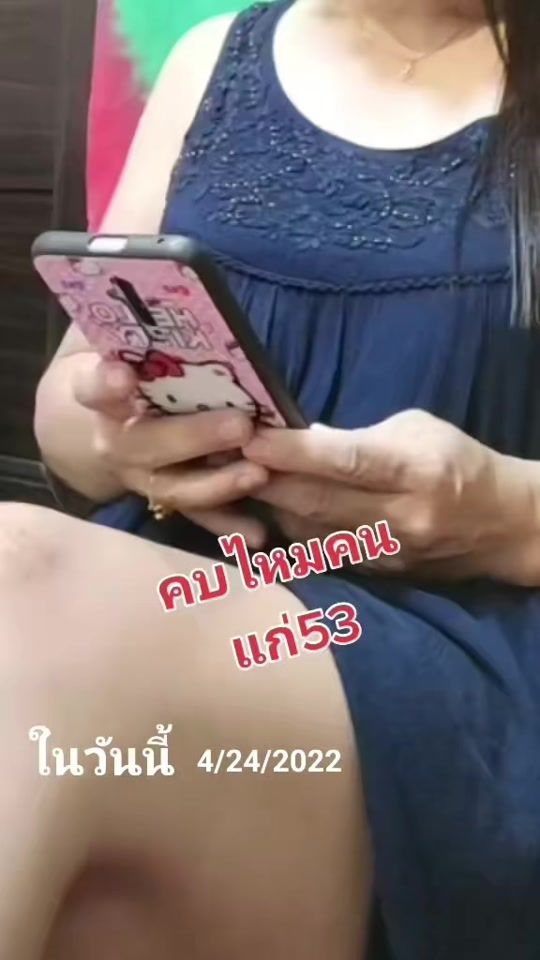 TikTok video thumbnail by o_rattna2511