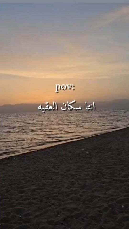 TikTok video thumbnail by jop12s
