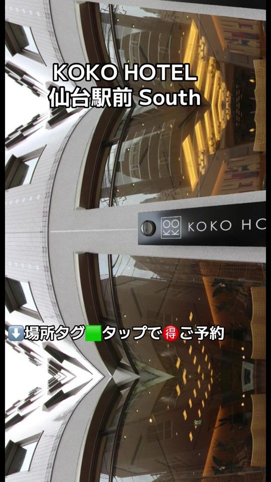TikTok video thumbnail by sawai0653