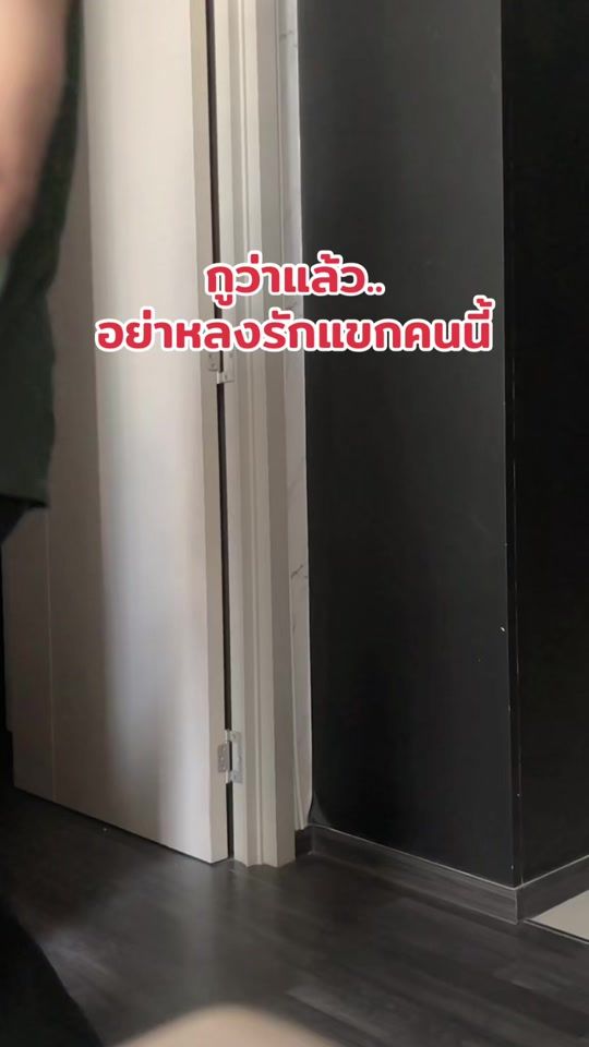 TikTok video thumbnail by ig.17seagames159