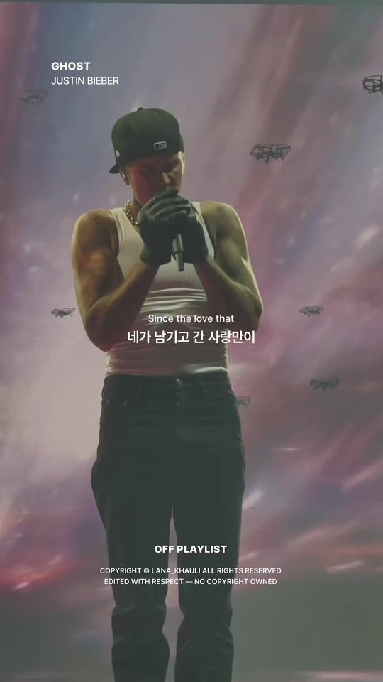 TikTok video thumbnail by off.playlist