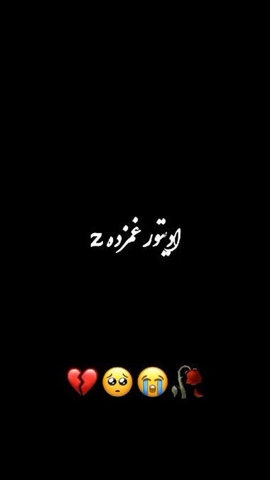 TikTok video thumbnail by baluch276