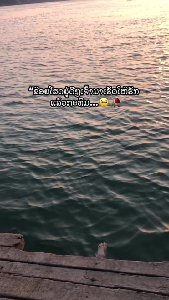 TikTok video thumbnail by bat12180