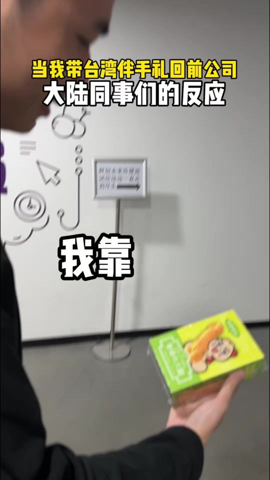 TikTok video thumbnail by trista_mx