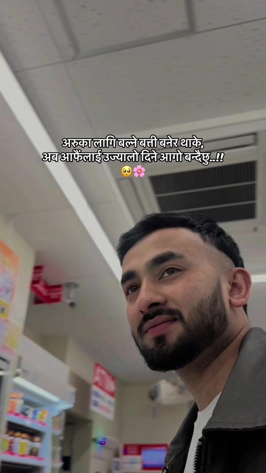 TikTok video thumbnail by rk_bhandari