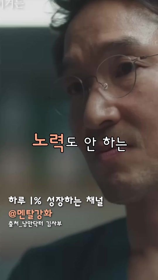 TikTok video thumbnail by doing.now.anything