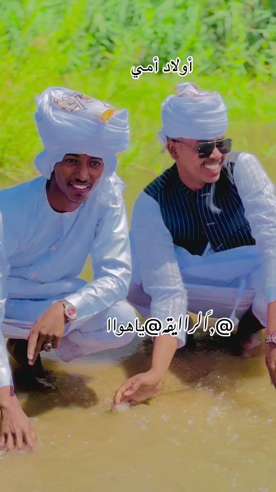 TikTok video thumbnail by jado_jobara919