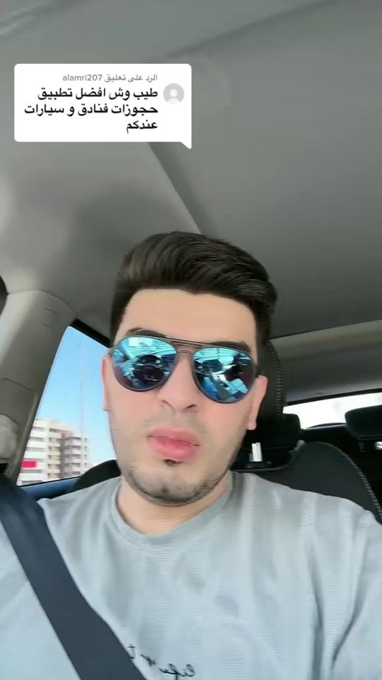 TikTok video thumbnail by abdulhadi_uckun