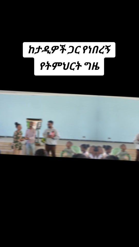 TikTok video thumbnail by bahij74