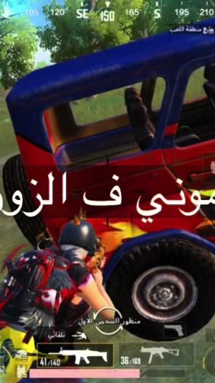 TikTok video thumbnail by v7___3