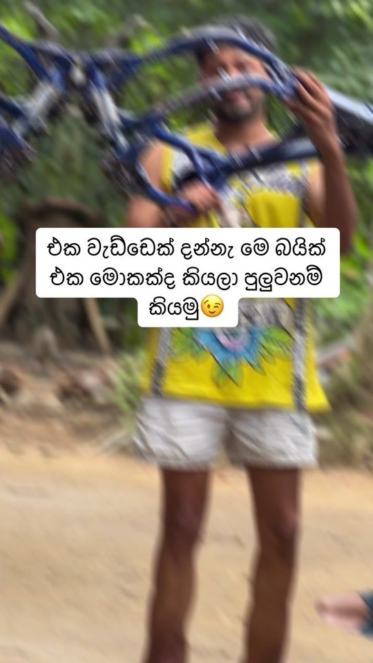 TikTok video thumbnail by savinduroshan
