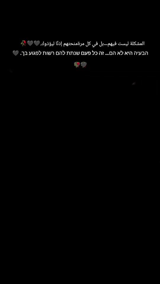 TikTok video thumbnail by bla.ck995