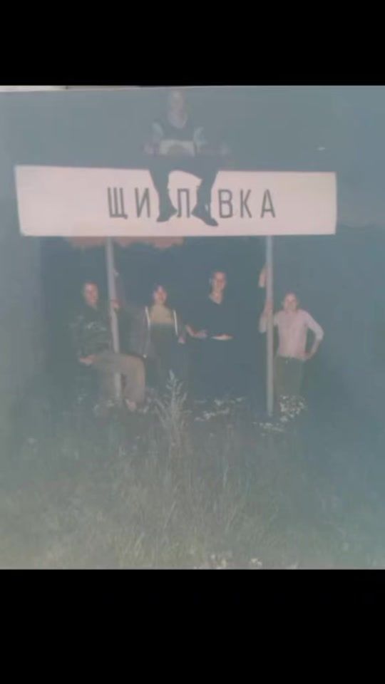 TikTok video thumbnail by ksusha_ksusha13