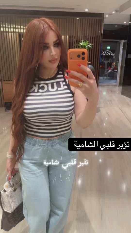 TikTok video thumbnail by sultanashams7
