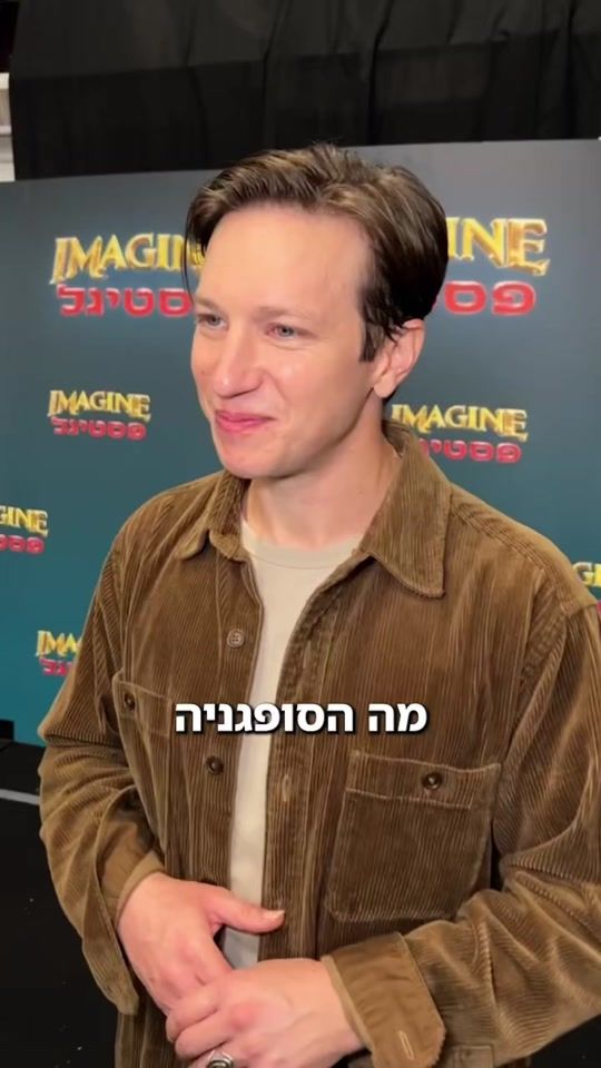 TikTok video thumbnail by israel_la