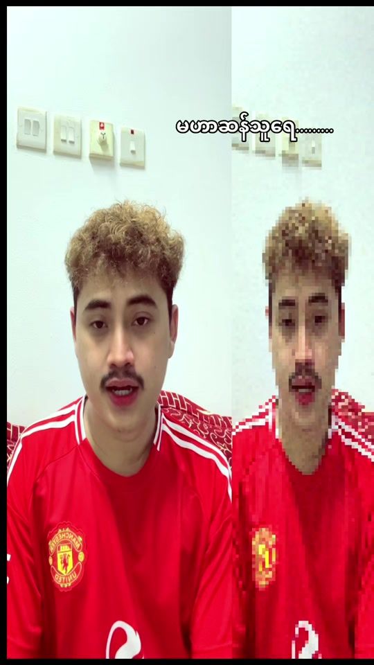 TikTok video thumbnail by pyaephyopaing005