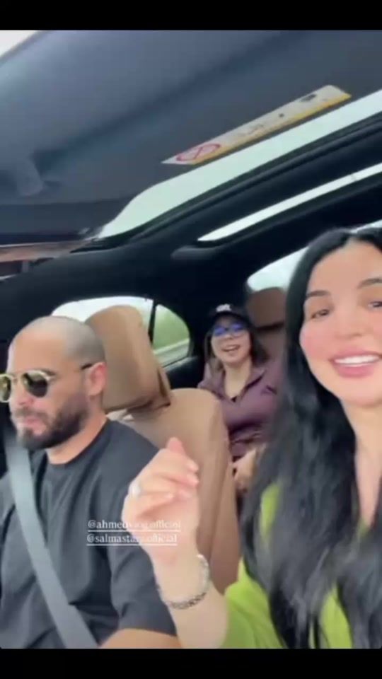 TikTok video thumbnail by salmastar19