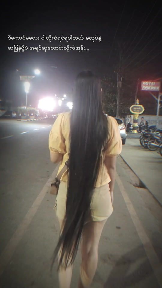 TikTok video thumbnail by wuthmone891