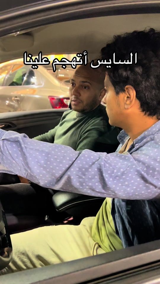 TikTok video thumbnail by abdallah_sarhan2