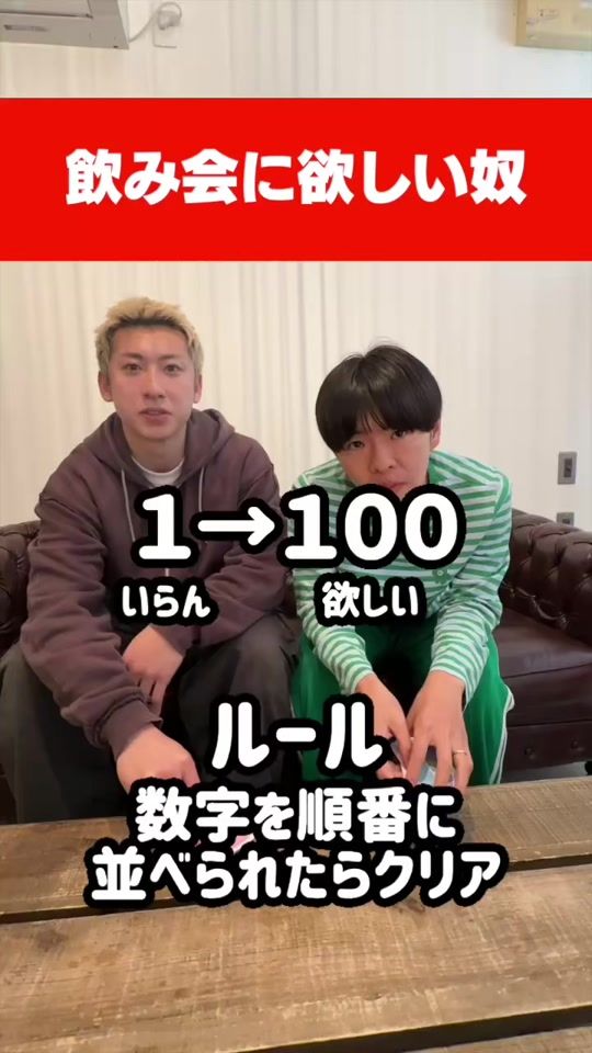 TikTok video thumbnail by lie_lazy