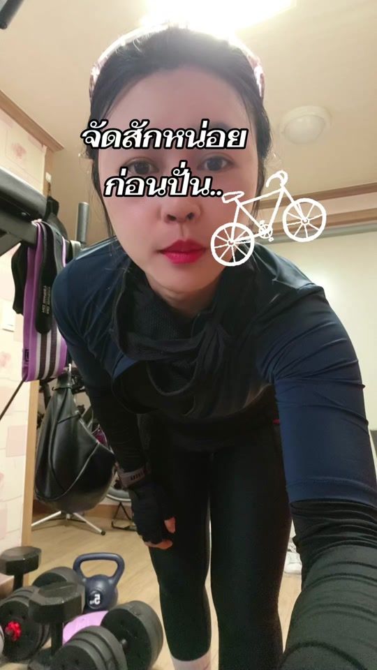 TikTok video thumbnail by gig_832