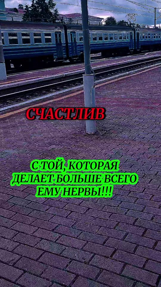 TikTok video thumbnail by valya_1463