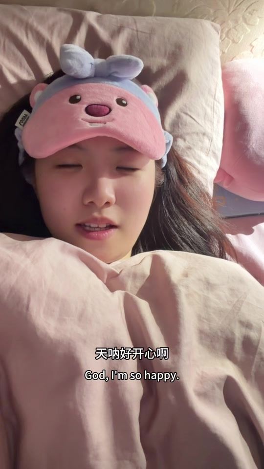 TikTok video thumbnail by xiao.m29