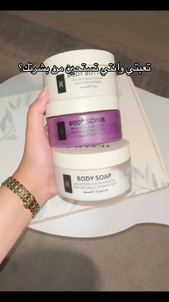TikTok video thumbnail by tweenstore