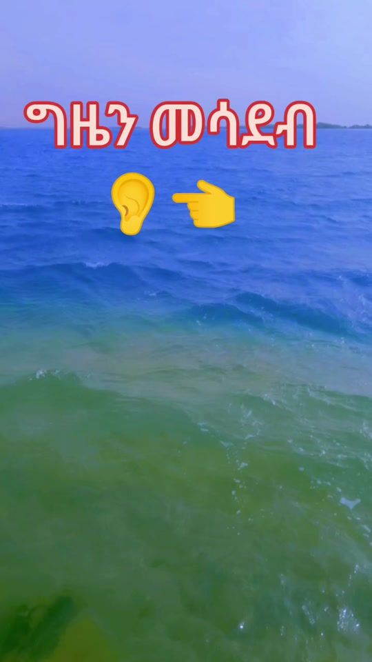 TikTok video thumbnail by seidborena175