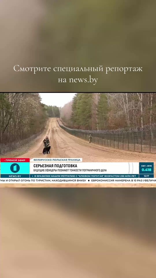 TikTok video thumbnail by gpkgovby
