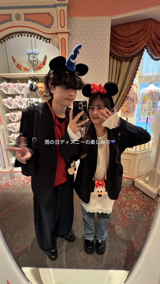 TikTok video thumbnail by gucci__815