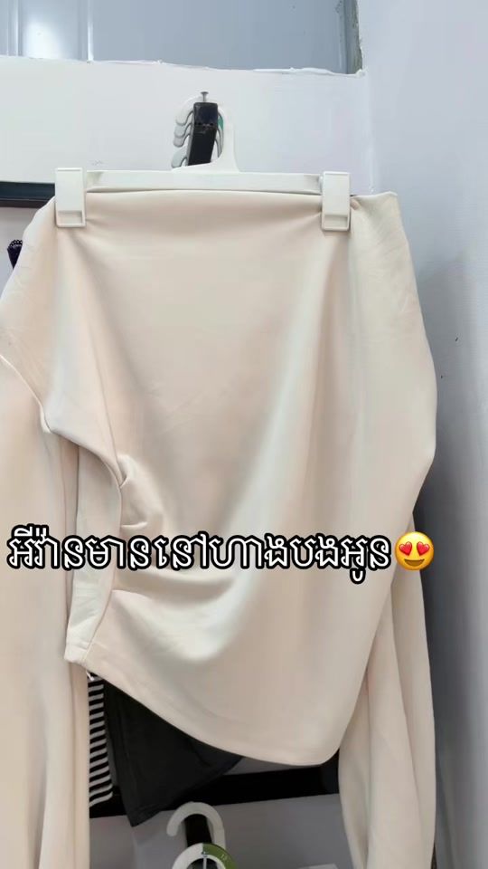TikTok video thumbnail by van.lida46