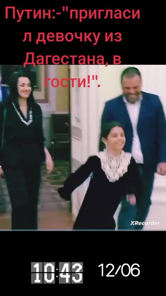 TikTok video thumbnail by kharezmiymisafir