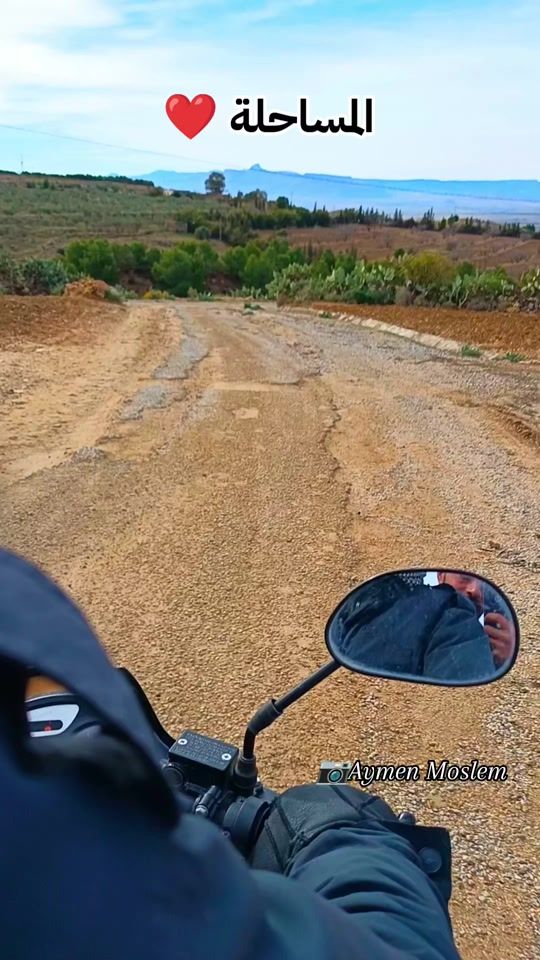TikTok video thumbnail by rouhiasiliana