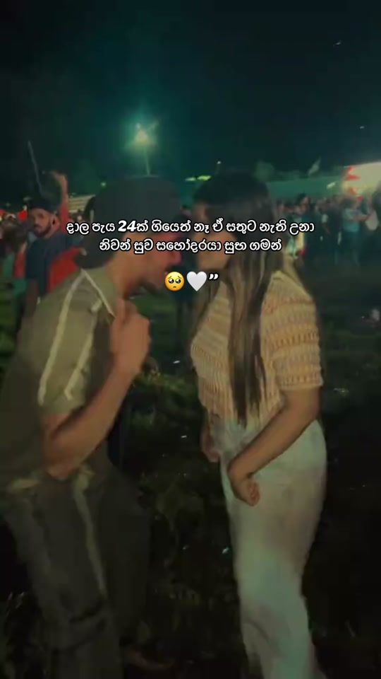 TikTok video thumbnail by _rush_page_3x
